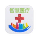 智慧医疗app(为宁夏人民解决医疗信息) v1.4.0 安卓版  