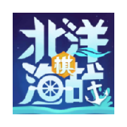 北洋海戰棋(mod整合)v20.719