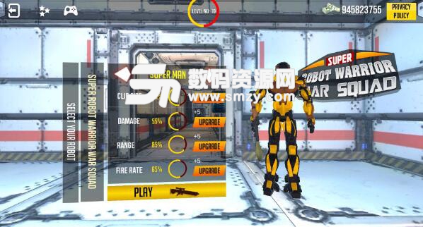 超级机器人战士无限金币安卓版