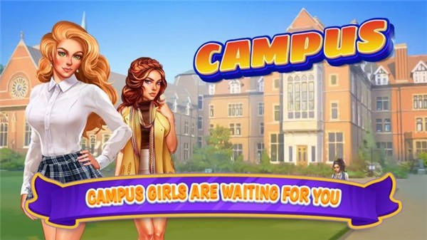 Campus Gamev1.98