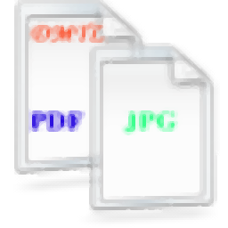 大漠驼铃PDF图片转换工具