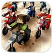 越野方块摩托车手机版(安卓赛车游戏) v1.3 Android版