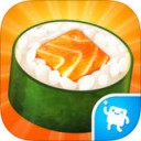 寿司大厨游戏v2.4.0