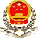 北京市网上税务局自然人版(在线缴税) v1.4 安卓版
