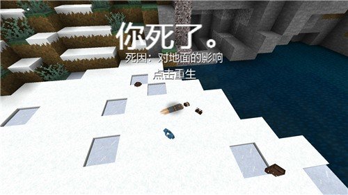 追踪时刻中文版v1.9.4