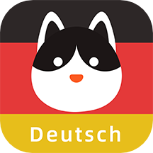 德语学习背单词v1.0.6
