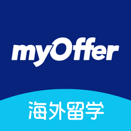 myoffer留学平台4.5.6