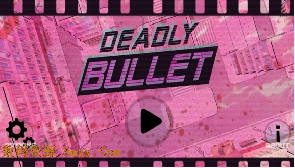 致命的子弹安卓版(Deadly Bullet) v1.2.2.1 免费版