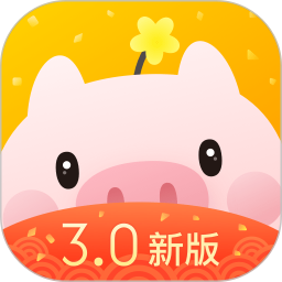 花筑旅行app3.3.5