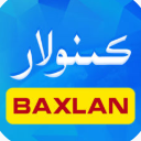 Kino Baxlan Uyghur软件app(维语聚合视频) v5.4 手机版