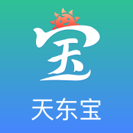 天東寶app1.0.0