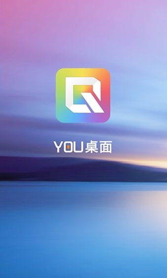 YOU桌面Android版