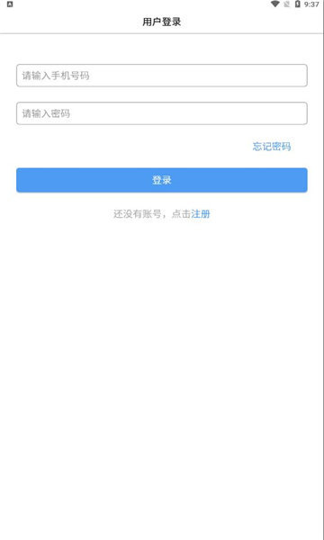 自悦v1.1.0