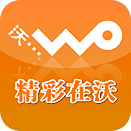 沃门户app6.2.4