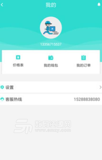 小六快跑app