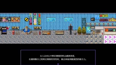 液化物v1.2