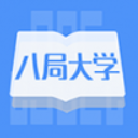 中建八局大学app(手机教学客户端) v6.5.8 安卓版