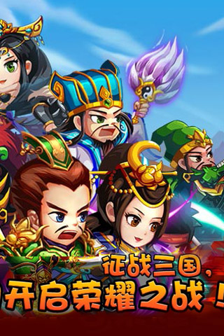 放置大魔王官网版v1.7.0