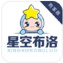 星空布洛商家版(幼儿教育) v2.2 安卓app