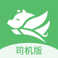 牧原通司機版app