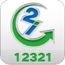 12321举报助手app(举报网络不良信息) v2.4.4 安卓版