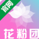 花粉团安卓手机版(线上美业购物) v1.3.2 最新版