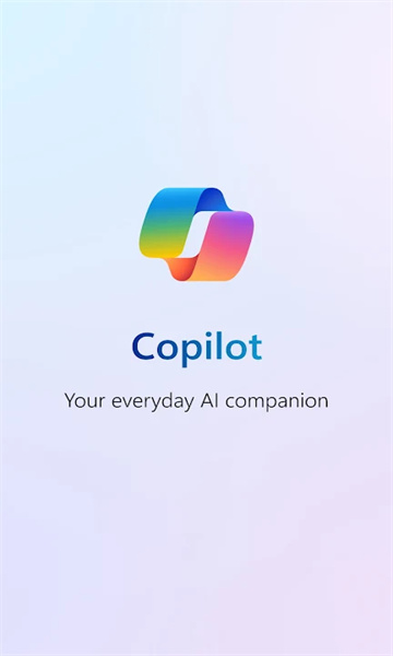 Copilotv27.7.411216610