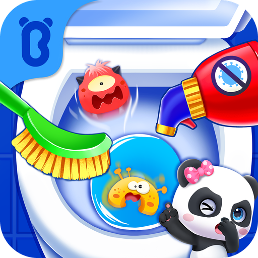 宝宝家园清洁app