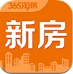 365新房安卓版(手机找房买房APP) v1.1.0 最新版