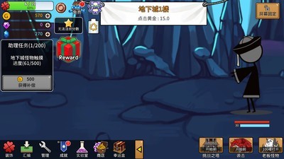 卡通传奇v1.6