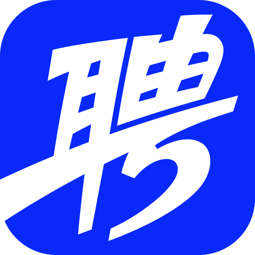 智联招聘网iOSv8.2.4
