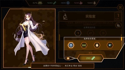 賽博蜂巢免費版v1.0.12