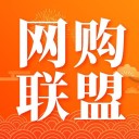 网购联盟v4.1.5