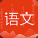 小学语文名师辅导安卓APPv1.4 最新版