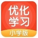 优化学习小学版(手机网络教育教学app) v3.2.1 安卓版