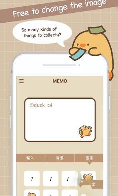 鸭梨桌面便利贴v1.2.6