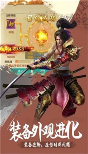 一梦九天v1.1.0