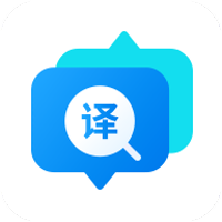 汉维智能翻译官免费版(学习教育) v1.4.0 最新版