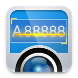 文通车牌识别系统安卓版(车牌识别软件) v1.5.4.0 最新版