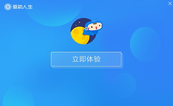 æªå¾