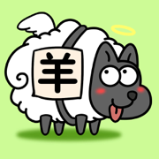 羊了个羊羊大世界1.1
