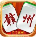 丫丫棋牌Android版(杜绝作弊系统) v1.2 最新版