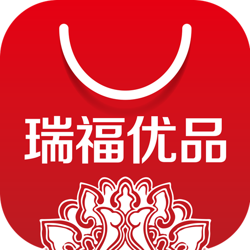 瑞福优品app  1.1.4