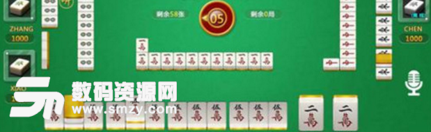 大家乐十三道棋牌安卓版