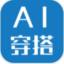 AI穿搭app安卓版(智能穿衣搭配系统) v1.4 手机版