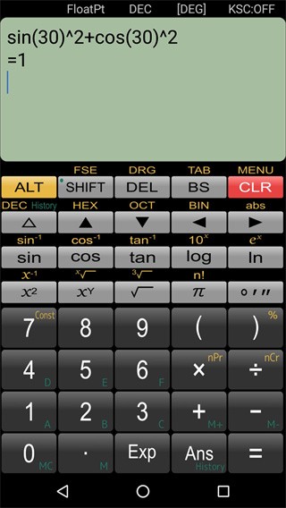 Panecal计算器v7.5.5
