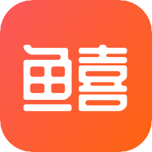 鱼喜团app1.5.40