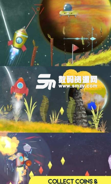 宇宙42无尽的空间之旅手游安卓版下载