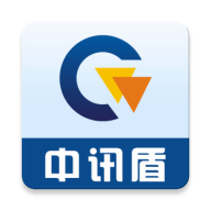 中訊盾v2.6.2