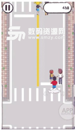 拆散情侣跑酷安卓版